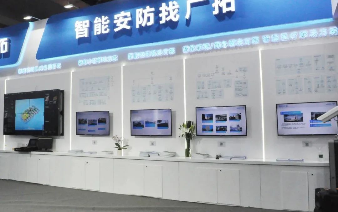 闊別4年，廣拓攜幾十款新品驚艷亮相上海安博會！(圖16)