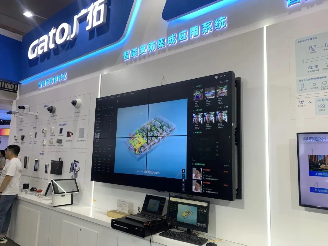 闊別4年，廣拓攜幾十款新品驚艷亮相上海安博會！(圖22)