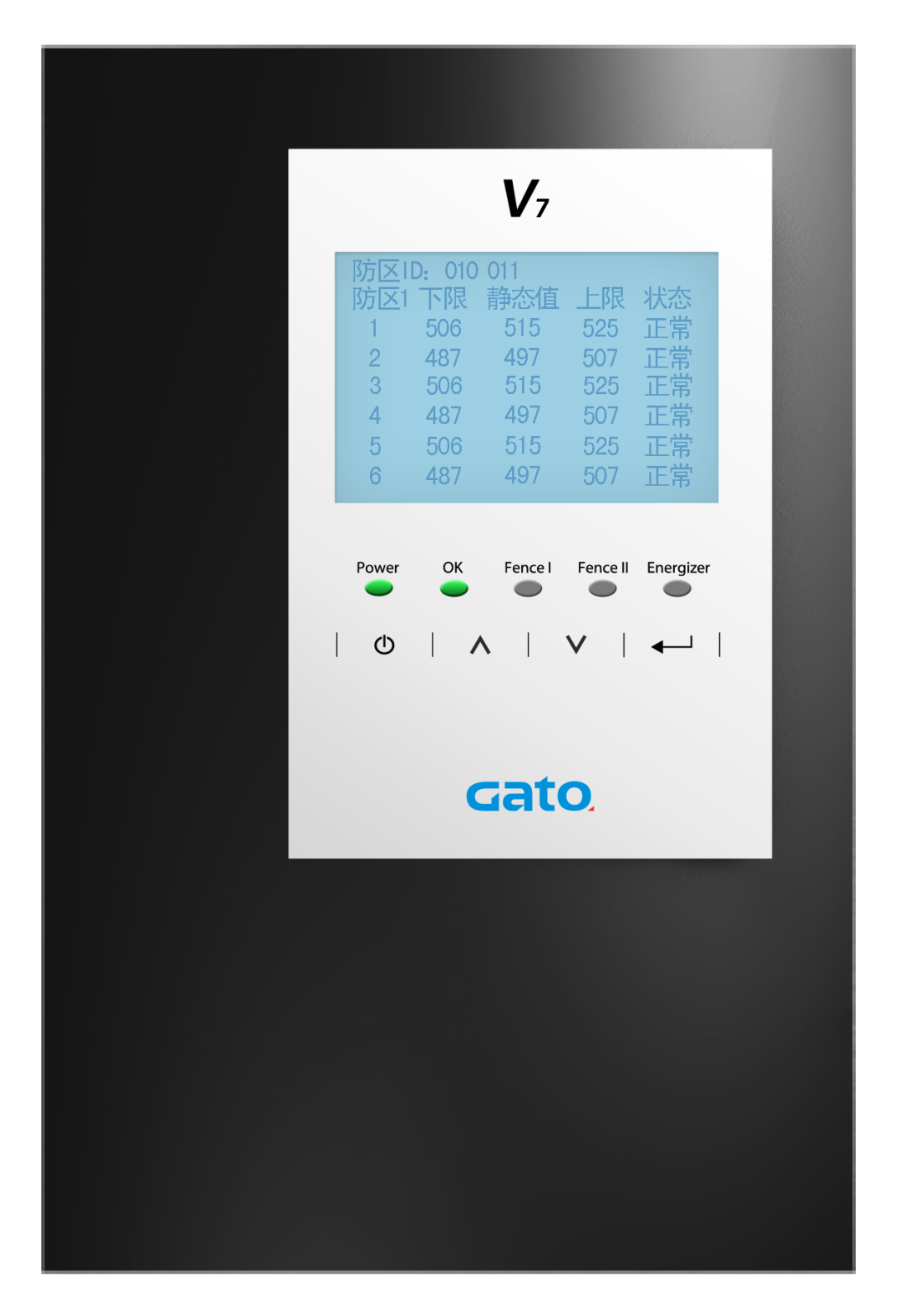 闊別4年，廣拓攜幾十款新品驚艷亮相上海安博會！(圖36)