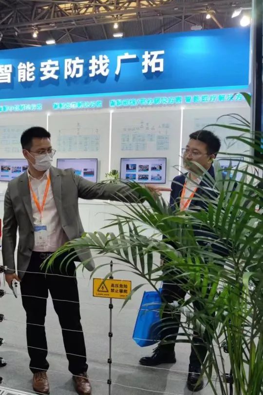 闊別4年，廣拓攜幾十款新品驚艷亮相上海安博會！(圖38)