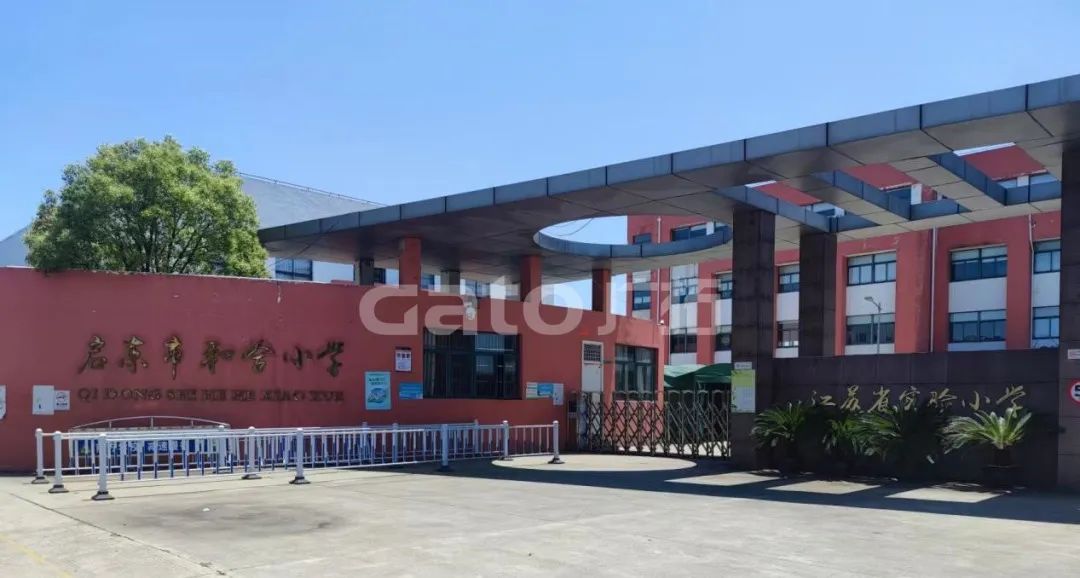 啟東市38所中小學(xué)安防改造項(xiàng)目，廣拓V7常伴校園(圖4)