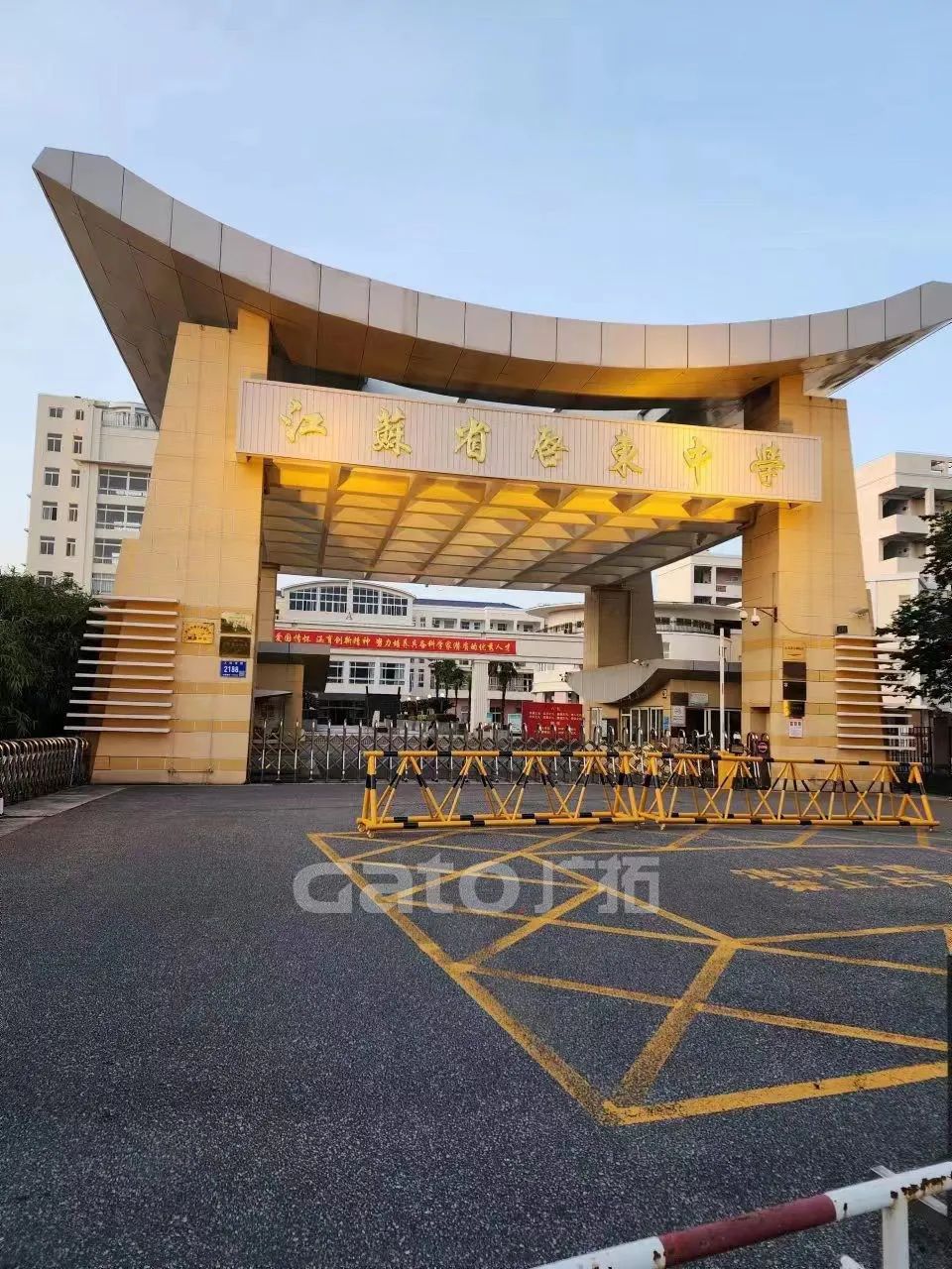 啟東市38所中小學(xué)安防改造項(xiàng)目，廣拓V7常伴校園(圖7)