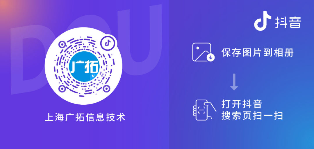 泉州東海污水處理廠周界報(bào)警解決方案(圖10)