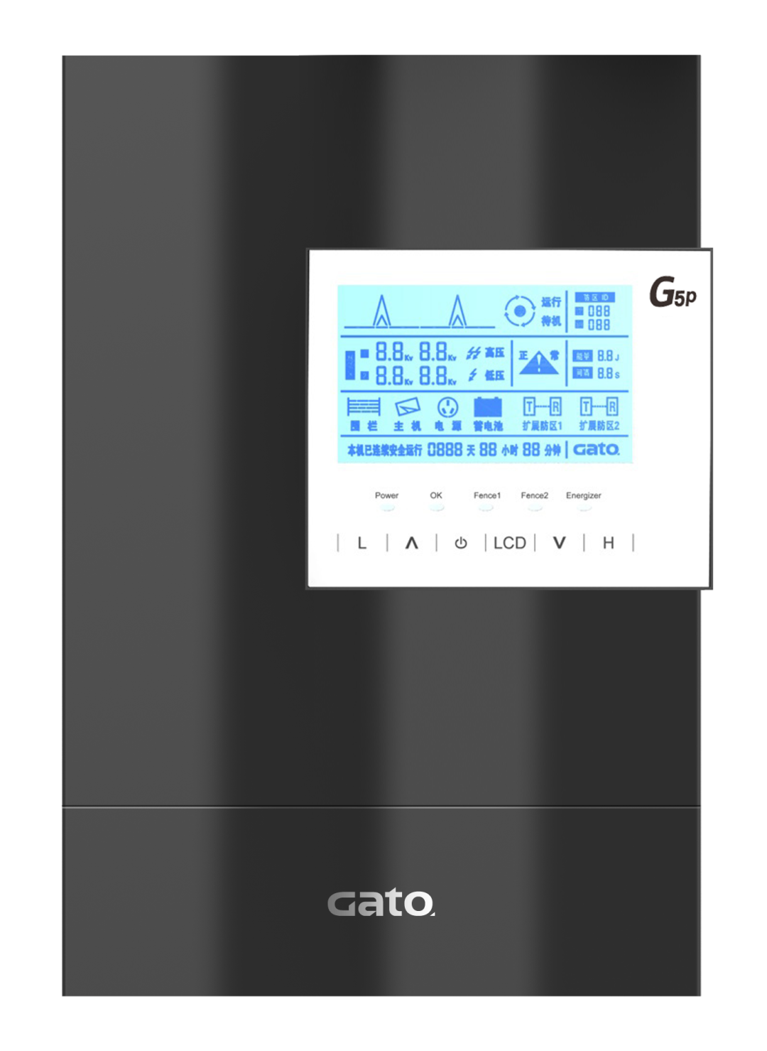 建在海上的電廠安防怎么搞？(圖5)