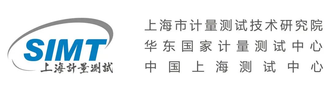 廣拓守護(hù)上海唯一的國(guó)家授權(quán)計(jì)檢機(jī)構(gòu)！(圖4)