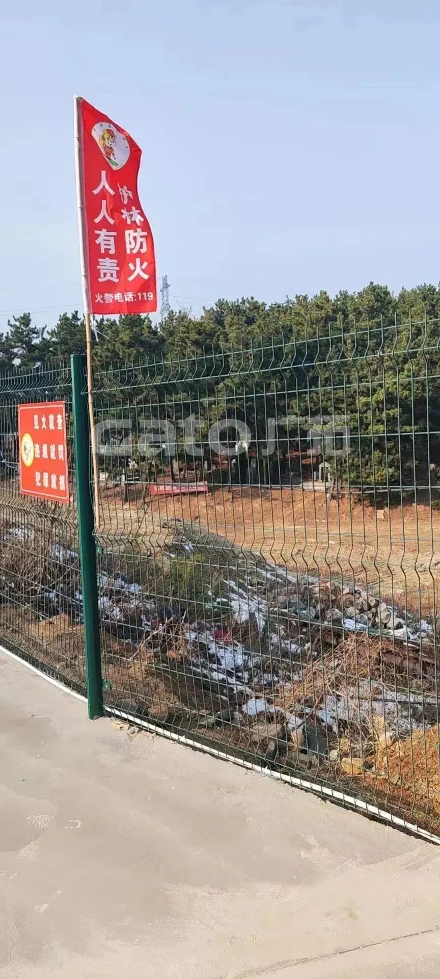 廣拓F7，山林防火預(yù)警好幫手！(圖4)