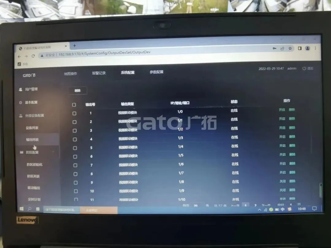 廣拓F5守護(hù)咸陽(yáng)博物館，把光纜預(yù)埋進(jìn)了復(fù)古磚墻(圖9)