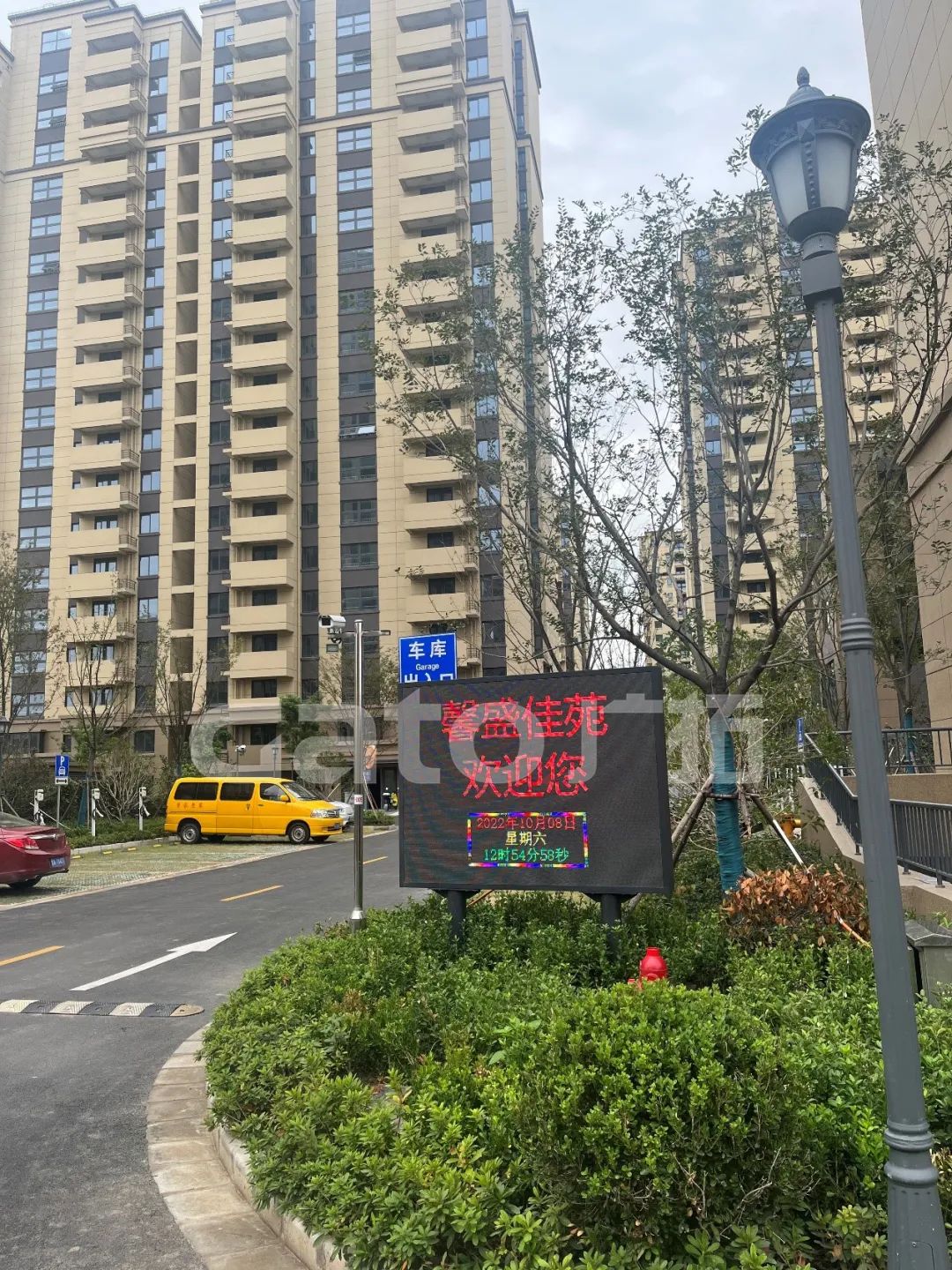 上海重點(diǎn)安置房安防怎么做？廣拓有智能安防解決方案(圖4)