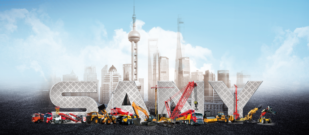 三一重工再度牽手廣拓，長沙又一廠區(qū)用上G5s！(圖4)