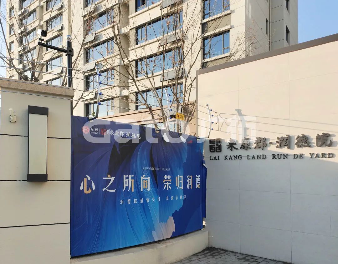 你見過(guò)弧形的不銹鋼電子圍欄嗎？(圖5)