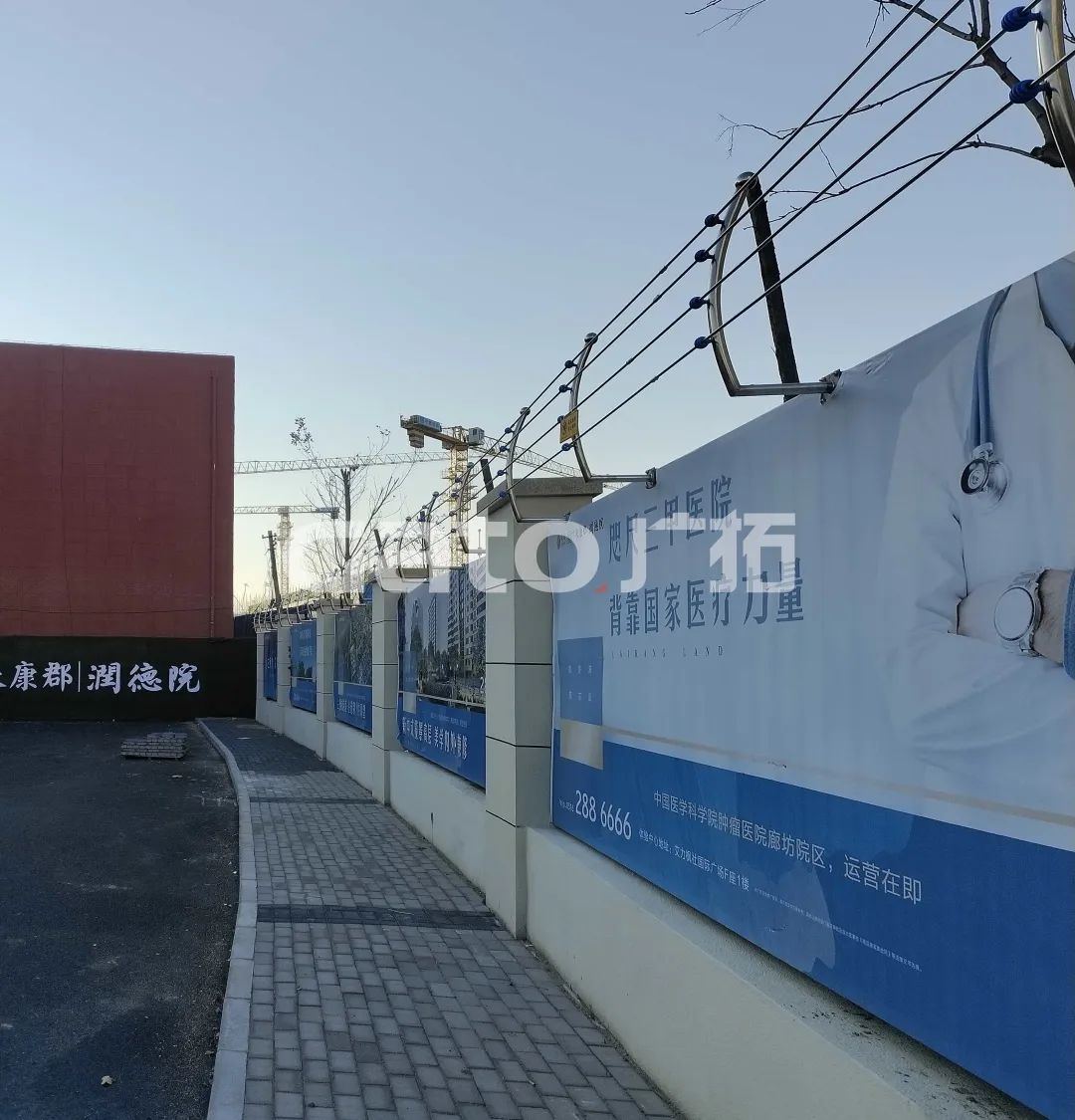 你見過(guò)弧形的不銹鋼電子圍欄嗎？(圖10)