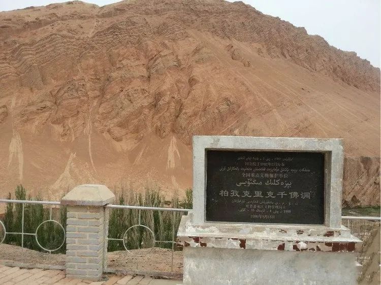 比火焰山更神秘的“千佛洞”，廣拓3種安裝方式巧妙防護！(圖4)