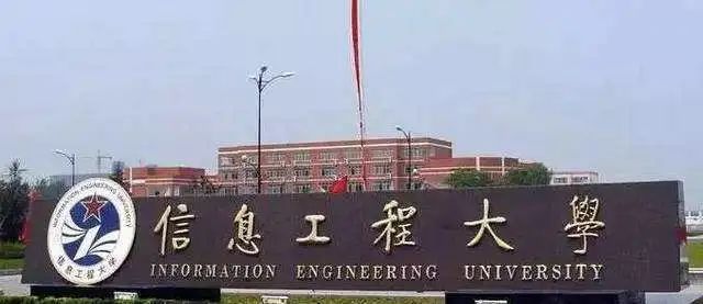 不輸“985、211”的軍事院校，廣拓T6在線護航！(圖3)