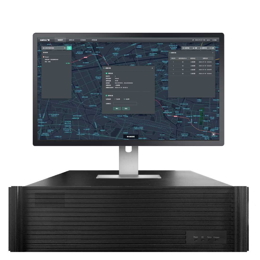 嵌入式linux振動(dòng)光纖的黑科技(圖3)