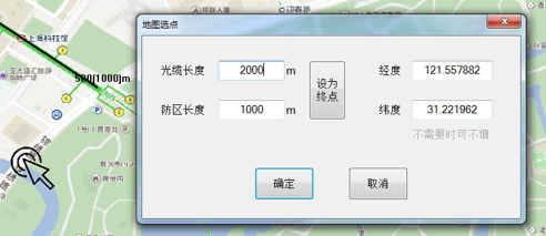  F7振動(dòng)光纖調(diào)試指南，超全！(圖11)
