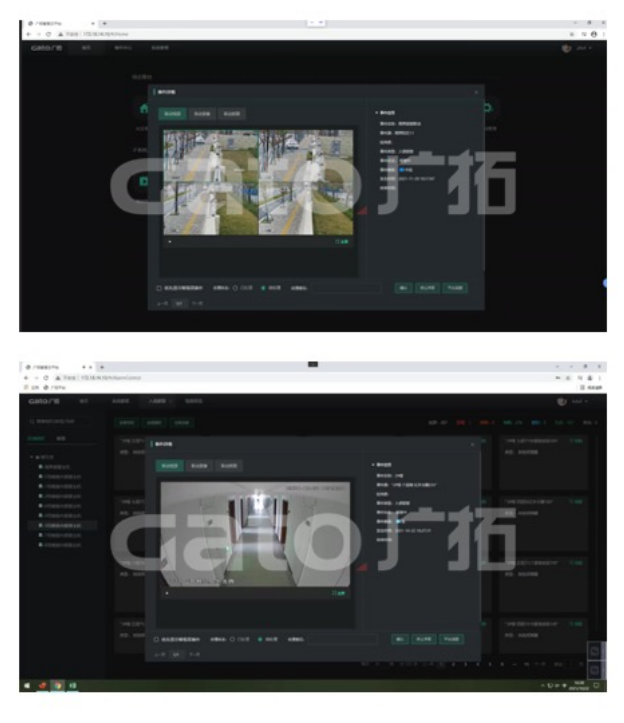 盤點(diǎn)！廣拓參與的方艙隔離點(diǎn)項(xiàng)目(圖8)