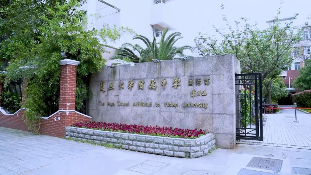 上海返校復學倒計時！這樣的校園智能安防在等你~(圖6)