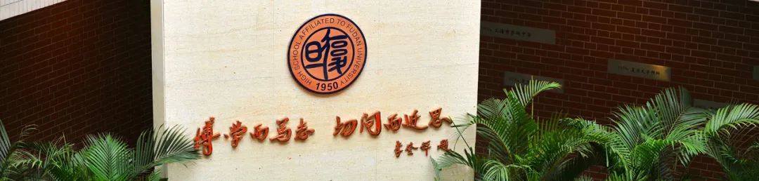 上海返校復學倒計時！這樣的校園智能安防在等你~(圖5)