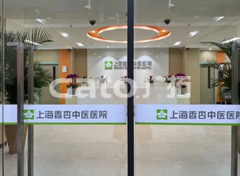 上海香杏醫(yī)院的全套智能安防設(shè)備，找廣拓就夠了！(圖3)