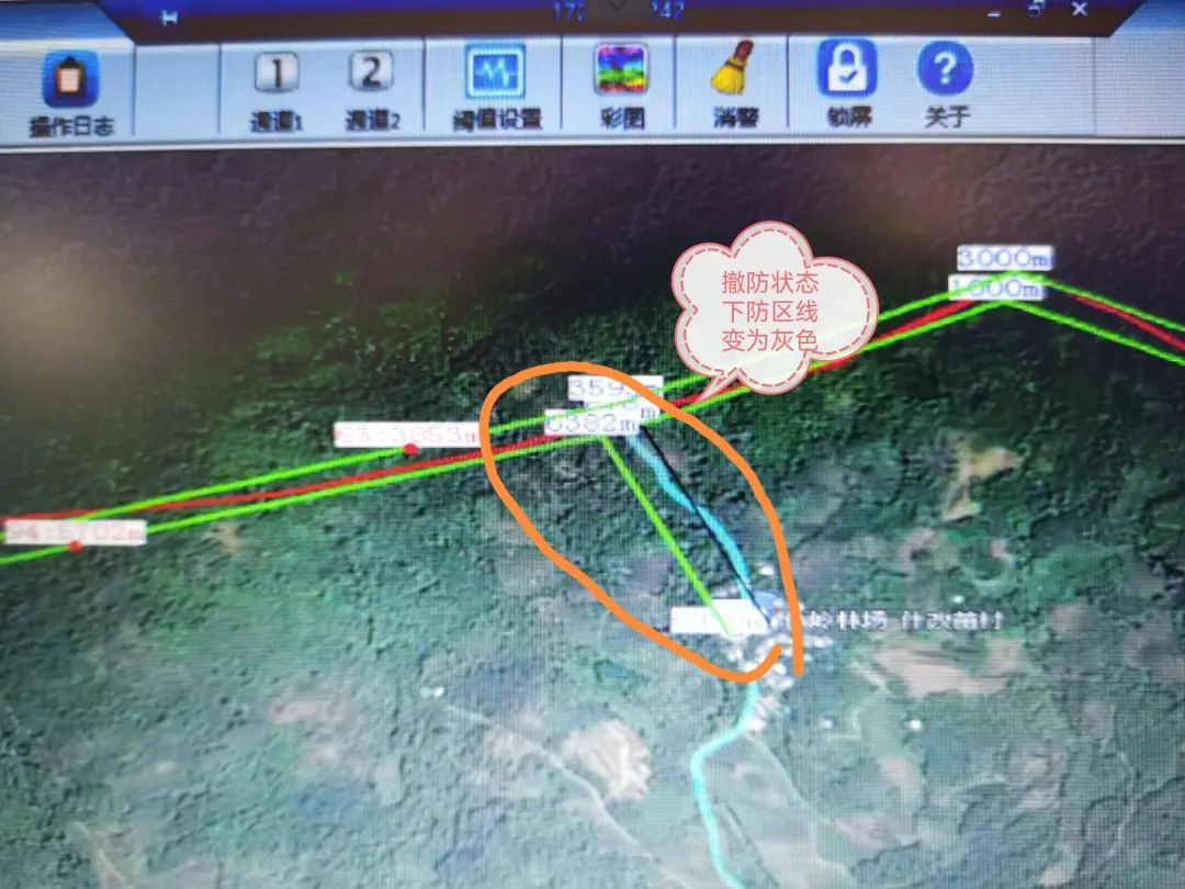 速戳！F7振動(dòng)光纖不報(bào)警或斷纖報(bào)警怎么辦？(圖22)