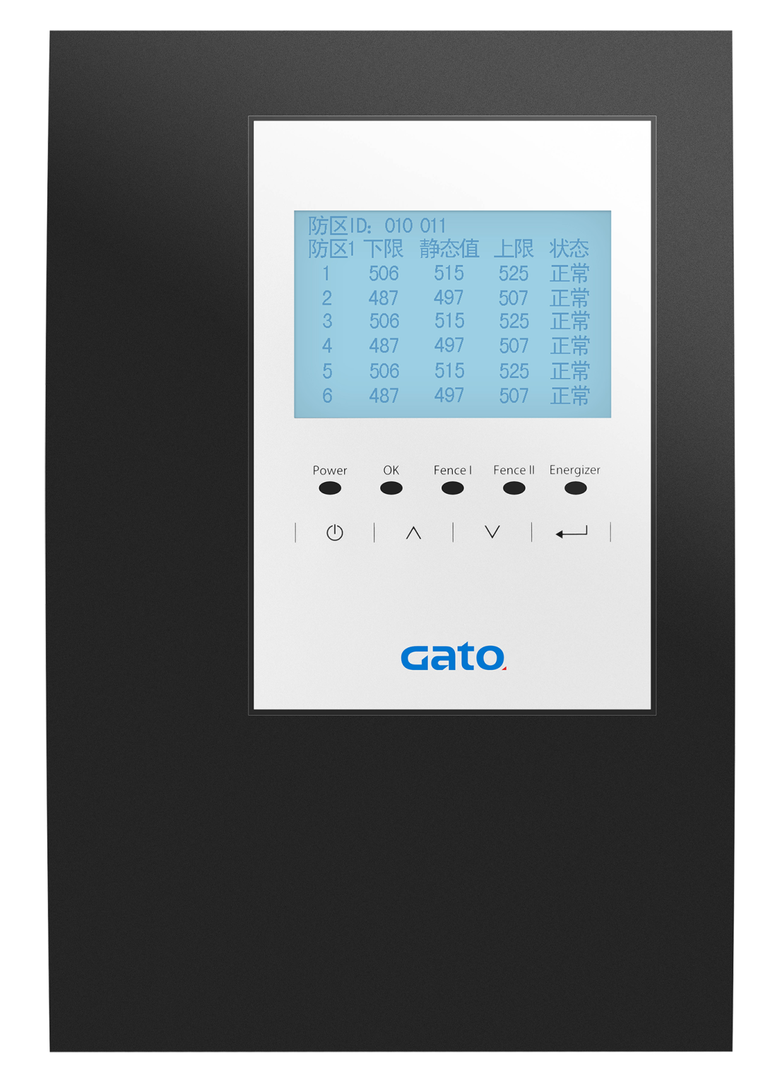為什么選擇廣拓V7張力圍欄？唐山天然氣儲氣調峰場站告訴你答案(圖6)