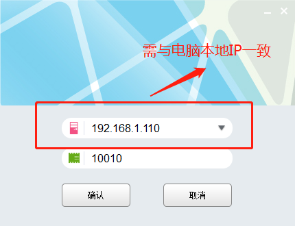 5個(gè)方法輕松解決sam200登錄失敗的問題！(圖4)