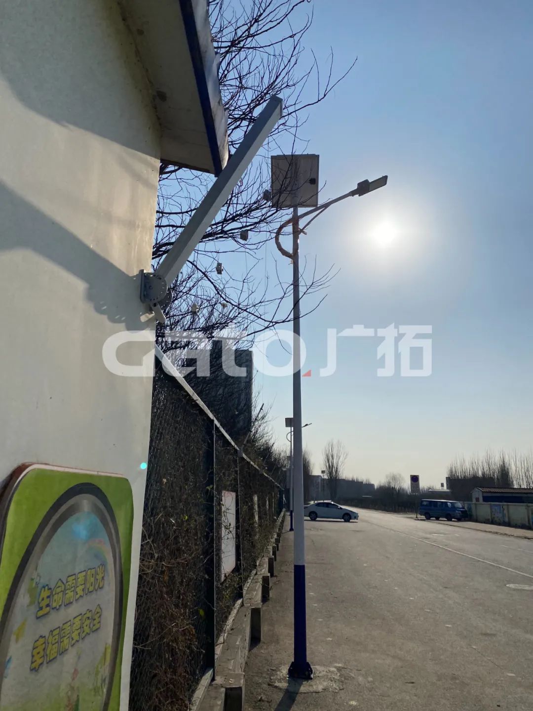 開學季！廣拓給孩子們最好的禮物是安全！(圖6)