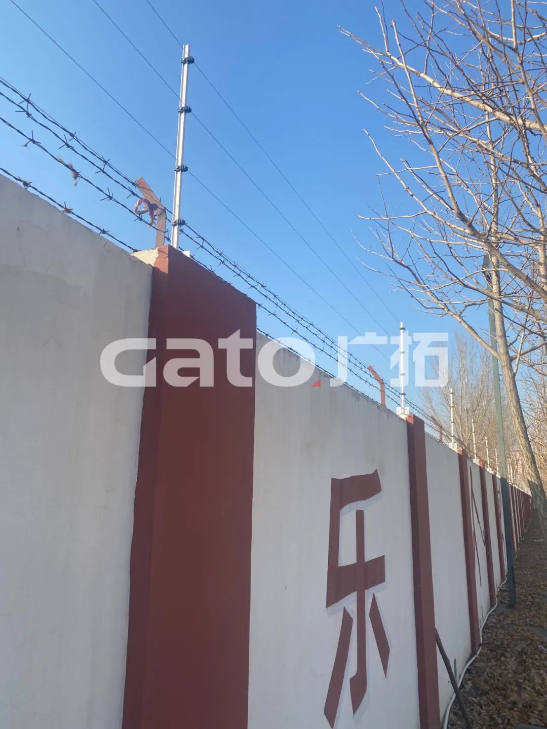 開學季！廣拓給孩子們最好的禮物是安全！(圖16)