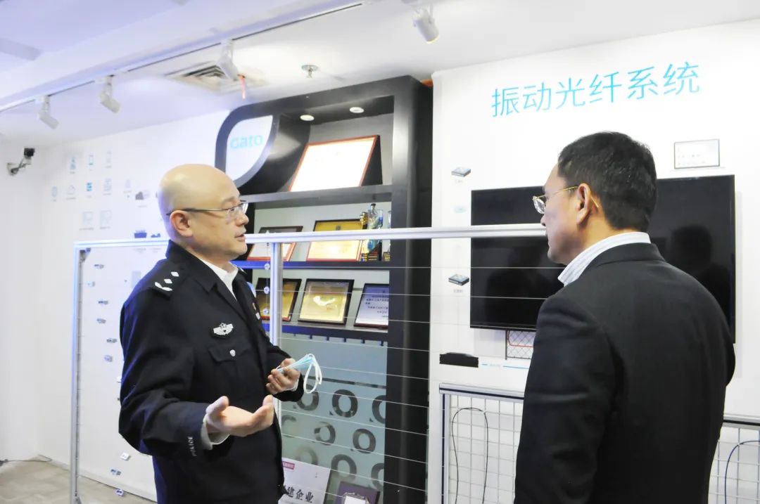 上海市公安局副局長(zhǎng)呂耀東一行蒞臨廣拓走訪調(diào)研(圖1)