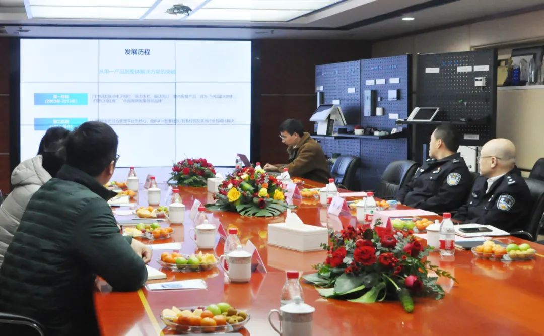 上海市公安局副局長(zhǎng)呂耀東一行蒞臨廣拓走訪調(diào)研(圖2)