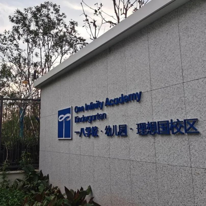 “唐僧”取經(jīng)路過的新疆古佛寺，千年后用上了廣拓F7振動光纖系統(tǒng)！(圖17)