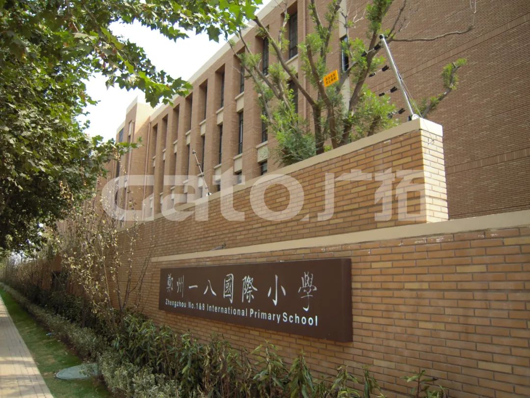 校園周界安防標(biāo)桿案例，鄭州一八國際學(xué)校(圖3)