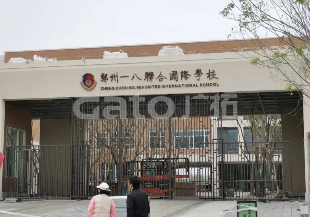 校園周界安防標(biāo)桿案例，鄭州一八國際學(xué)校(圖4)