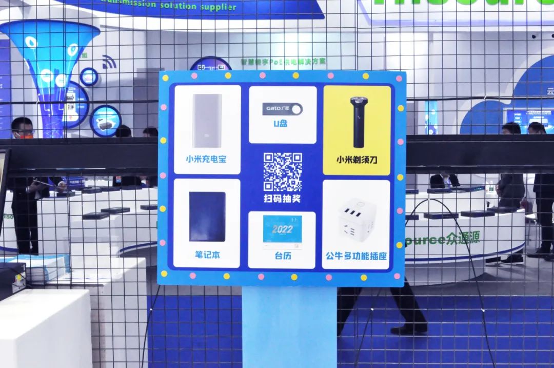 安博會現(xiàn)場速遞，廣拓三大系列重磅新品正式亮相！(圖5)