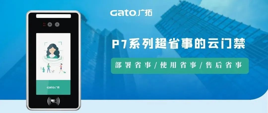 在海拔3700米高原裝電子圍欄是什么體驗(yàn)？ 打卡西藏第一條電氣化鐵路(圖25)