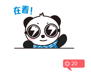 【直播回顧】超省事的云門禁，用了就知道有多香~(圖38)