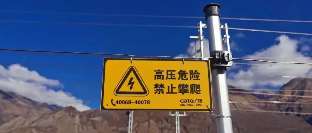 進(jìn)階教程|周界總線超長怎么辦？用這3招解決通訊障礙！(圖15)