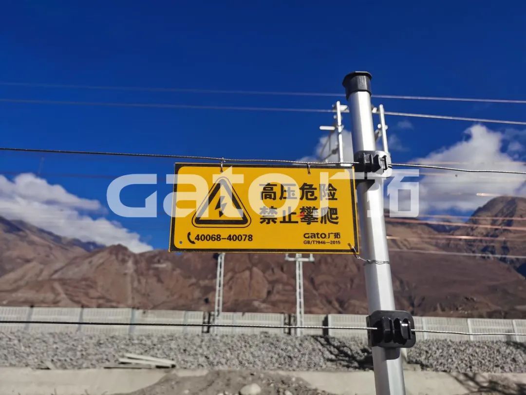 一文解鎖15種電子圍欄特殊安裝場景！(圖7)