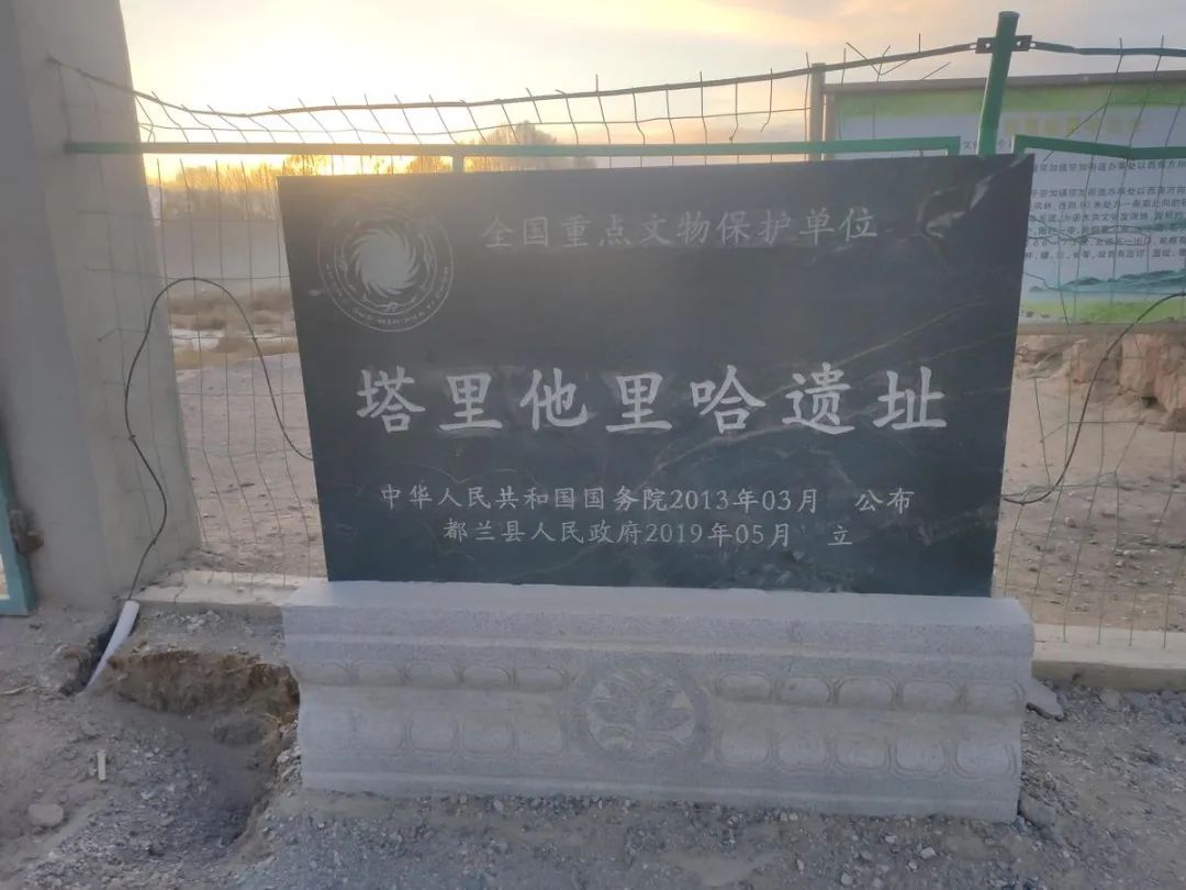  振動(dòng)光纖如何解鎖聯(lián)動(dòng)警燈？商周遺址周界安防項(xiàng)目來指路(圖6)