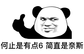  振動(dòng)光纖如何解鎖聯(lián)動(dòng)警燈？商周遺址周界安防項(xiàng)目來指路(圖13)