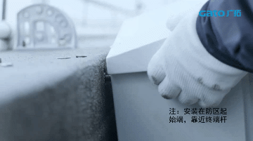 新手必學|脈沖電子圍欄前端室外安裝細節(jié)原來這么多！(圖25)