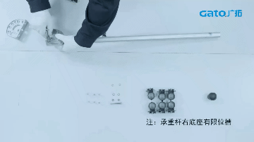 收藏|看完再也不會搭錯脈沖電子圍欄的絕緣子和桿件！(圖21)