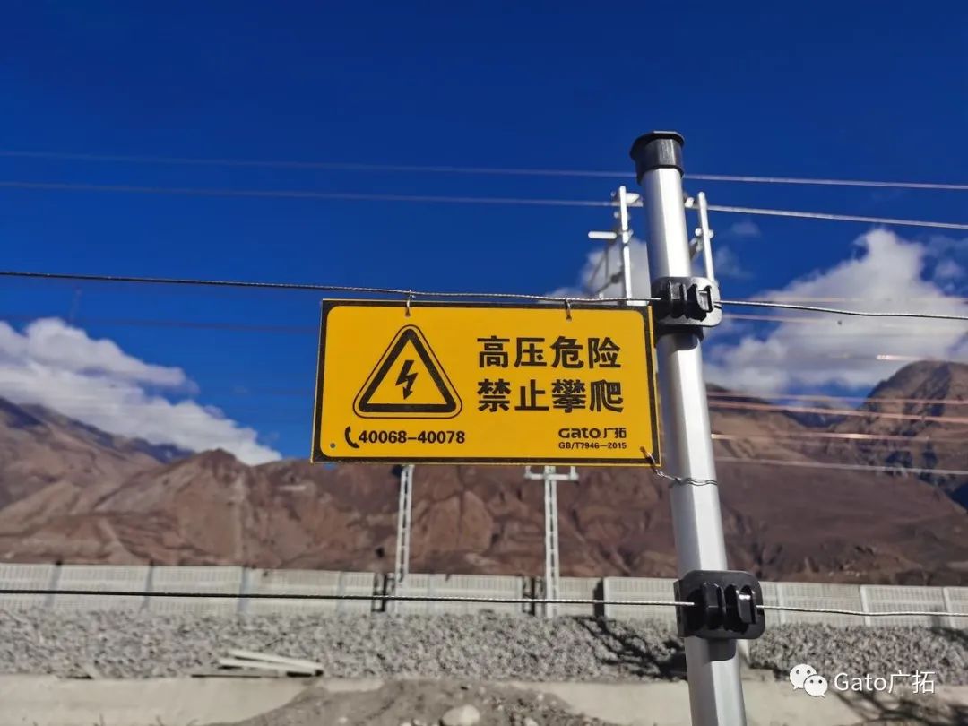 2021進度條已過半，速速圍觀廣拓上半年精選案例！(圖3)