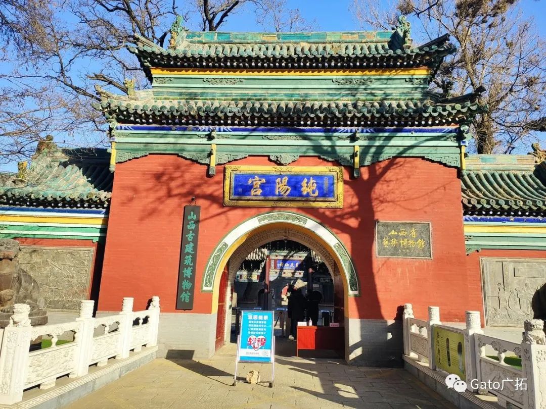 2021進度條已過半，速速圍觀廣拓上半年精選案例！(圖22)