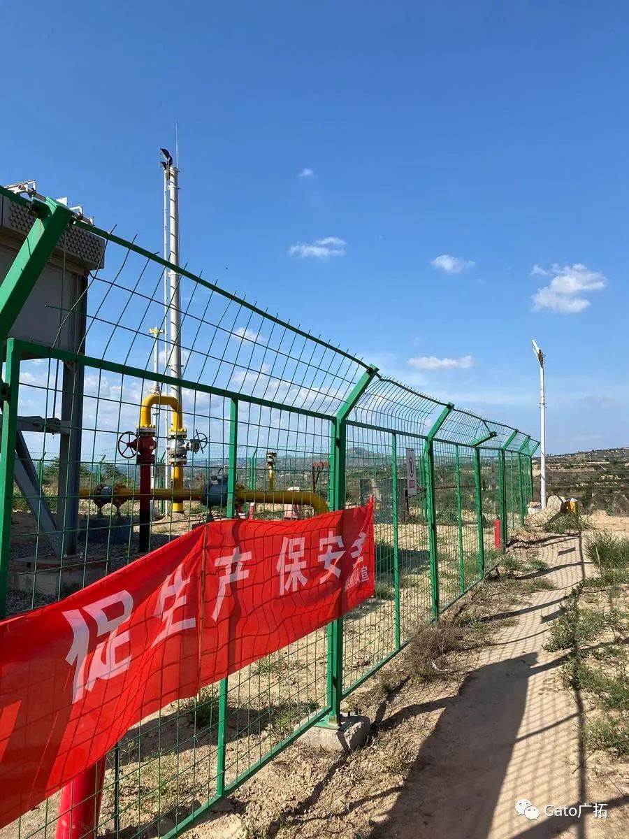 2021進度條已過半，速速圍觀廣拓上半年精選案例！(圖26)