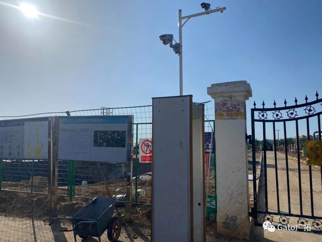 2021進度條已過半，速速圍觀廣拓上半年精選案例！(圖27)