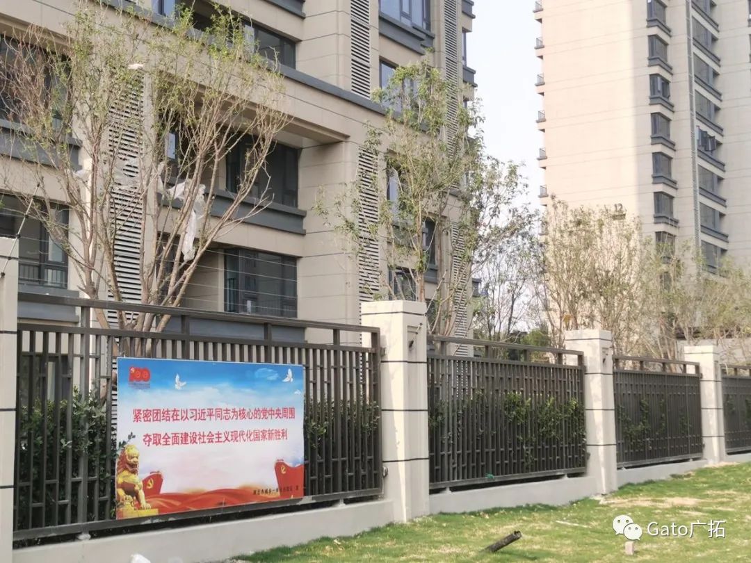 2021進度條已過半，速速圍觀廣拓上半年精選案例！(圖30)