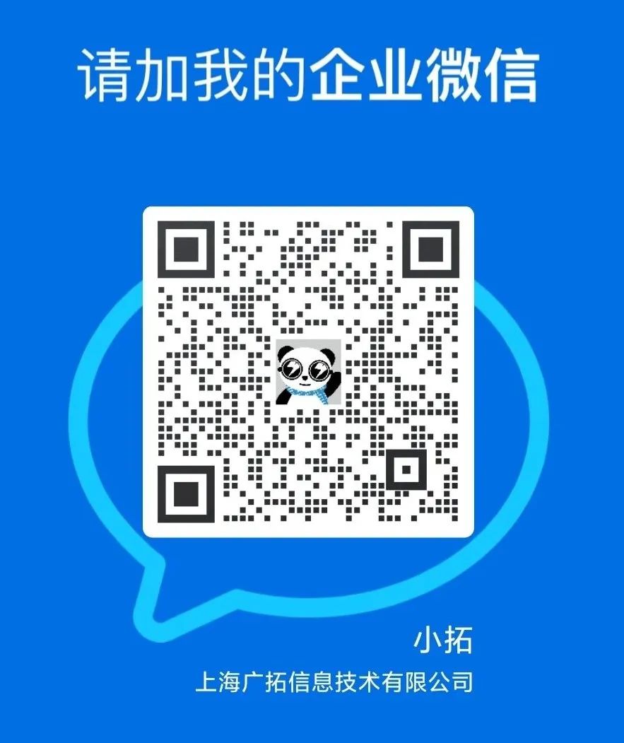 穿越回殷商王朝？15萬片甲骨的安全我來守護！(圖19)