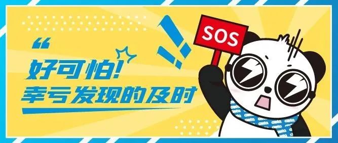 穿越回殷商王朝？15萬片甲骨的安全我來守護！(圖23)