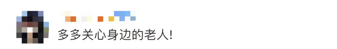 驚險(xiǎn)！外賣(mài)放門(mén)口一天沒(méi)人拿？警察開(kāi)鎖破門(mén)后……(圖11)